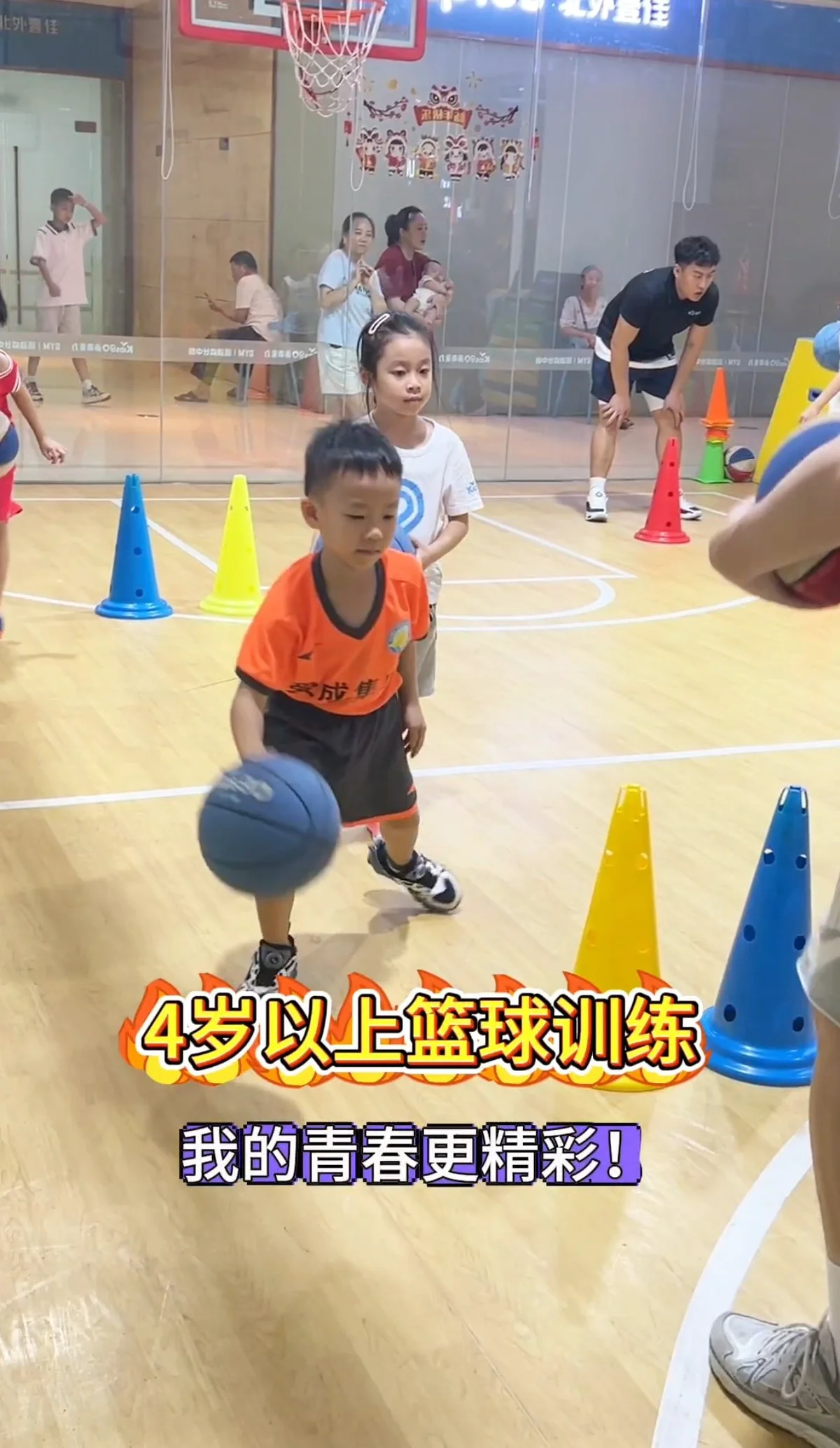 为什么<a href=